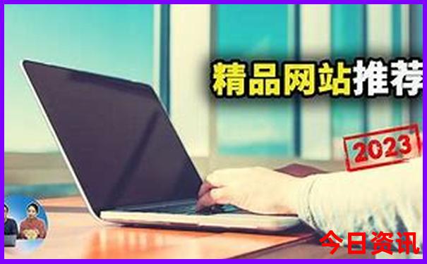 暑假海南适合旅游吗