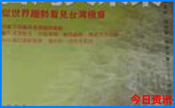 南京自驾游攻略三日游路线推荐